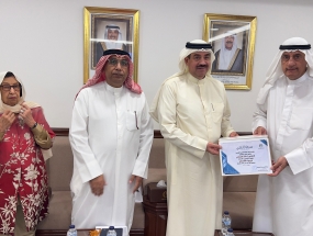 ندوة بعنوان : من وراء القضبان